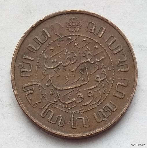 Нидерландская (Голландская) Индия  2,5 (2 1/2) цента 1945 г.