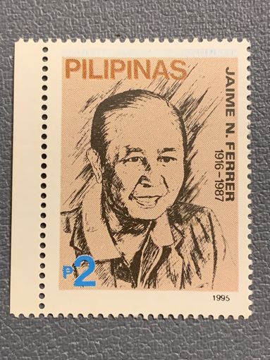 Филиппины 1995. Jaime Ferrer 1916-1967