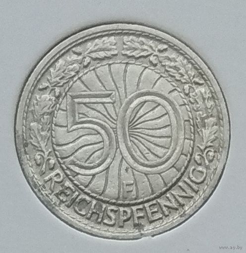 Германия 50 рейхспфеннигов 1928 г. F. В холдере