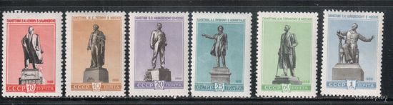 СССР-1959, (Заг.2234-2239) *  , Памятники