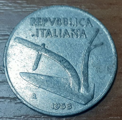 Италия 10 лир, 1953 (11-6-7)