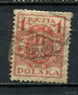 Польша - 1920/1922 - Герб 1М - [Mi.147y] - 1 марка. Гашеная.  (Лот 50EN)-T5P3