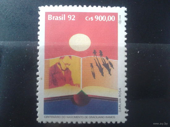 Бразилия 1992 День книги, писатель**