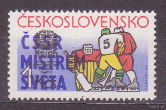Чехословакия, 1985 год,** Спорт Хоккей надпечатка победа чехов (ЯН