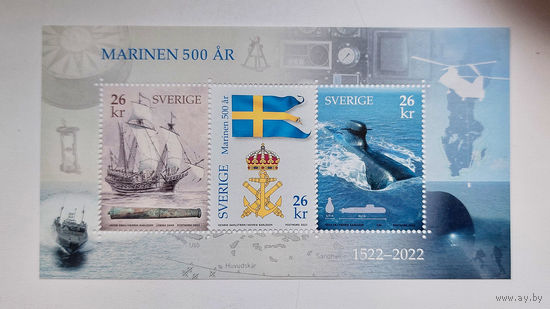 Швеция 2022. 500 лет шведскому флоту. Корабль. Подводная лодка. Флаг (малый лист)
