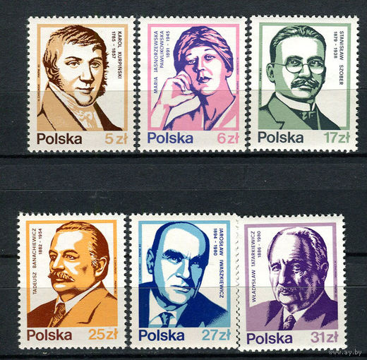 Польша - 1983 - Известные личности - (на клее есть отпечатки пальцев) - [Mi. 2856-2861] - полная серия - 6 марок. MNH.  (Лот 245AE)