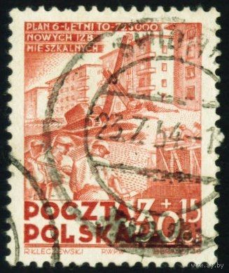 6-летний план Польша 1952 год 1 марка