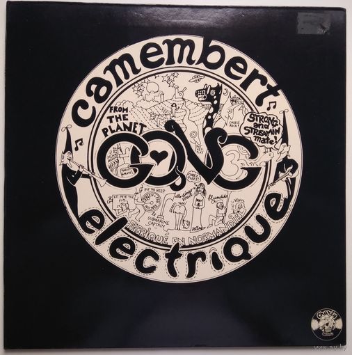 LP Gong - Camembert Electrique