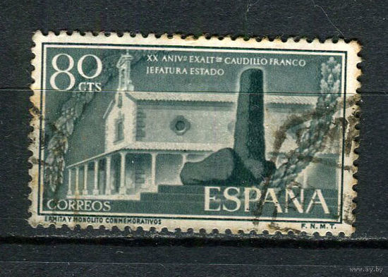 Испания - 1956 - ХХ годовщина генерала Франко на посту главы государства - [Mi. 1096] - полная серия - 1 марка. Гашеная.  (Лот 19BL)