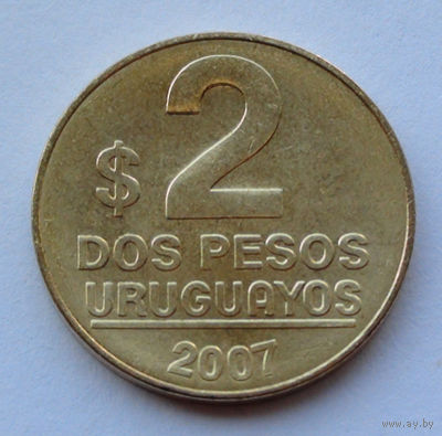 Уругвай 2 песо. 2007
