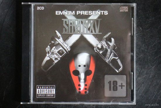 Eminem - Shady XV (2xCD)