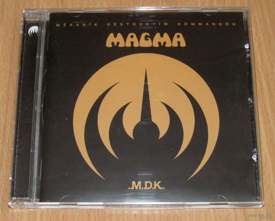 Magma - Mekanik Destruktiw Kommandoh (1973/09, Audio CD)