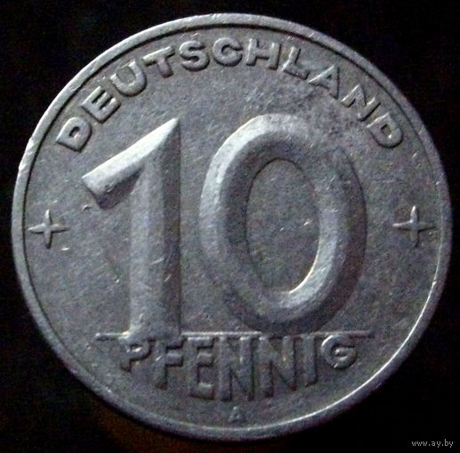 10 пфеннигов 1950 А, коллекционное состояние