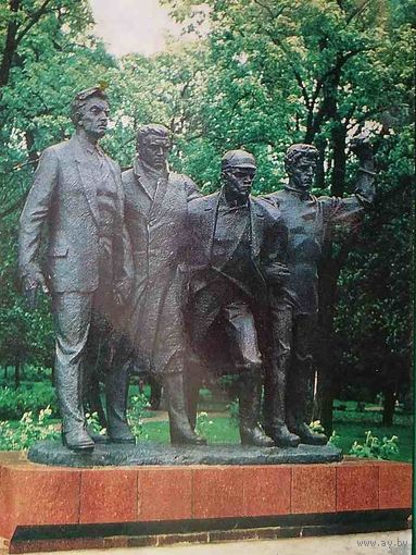 Каунас Памятник четырем коммунистам