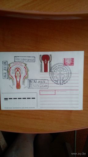 Конверт авиа-почта Беларусь