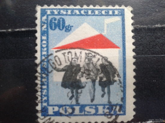 Польша, 1959, 1000 школ к празднованию 1000-летия Польши