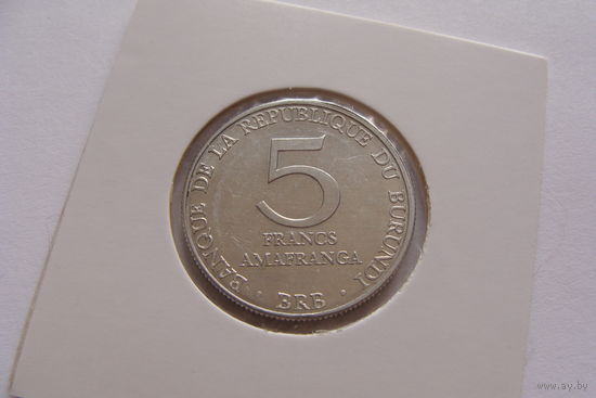 Бурунди. 5 франков 1980 год  KM#20