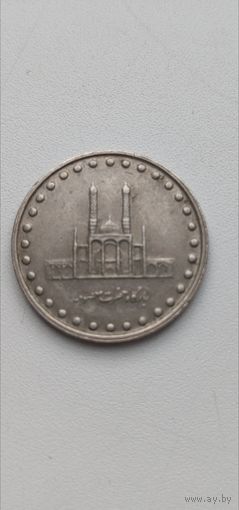 Иран. 50 риалов 1984 года.