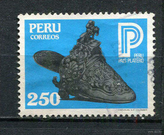 Перу - 1983 - Перу - нация серебра - [Mi. 1242] - полная серия - 1 марка. Гашеная.  (Лот 13CG)
