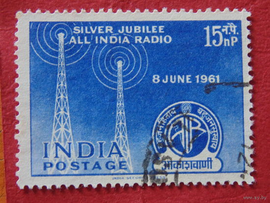 Индия 1961 г. Радио.