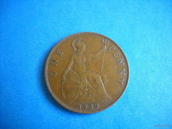 Великобритания 1 пенни 1929 г.