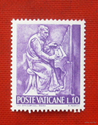 Ватикан. Стандарт. ( 1 марка ) 1966 года. 2-17.