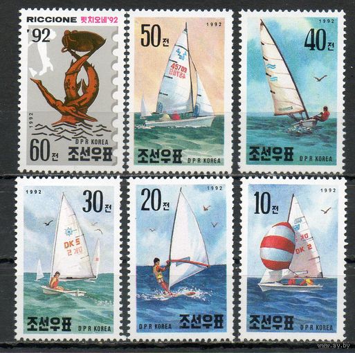 Парусные суда КНДР 1992 год серия из 6 марок