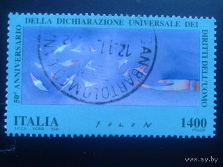 Италия 1998 фил. выставка, совм. выпуск с ООН