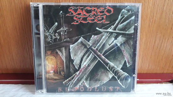 Sacred Steel - Bloodlust 2000. Обмен возможен