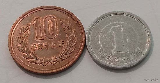 Япония. 2 монеты XF, одним лотом.