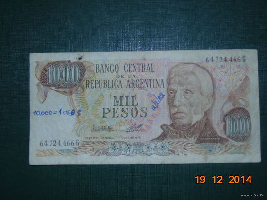 Аргентина 1000 песо 1976-83гг.