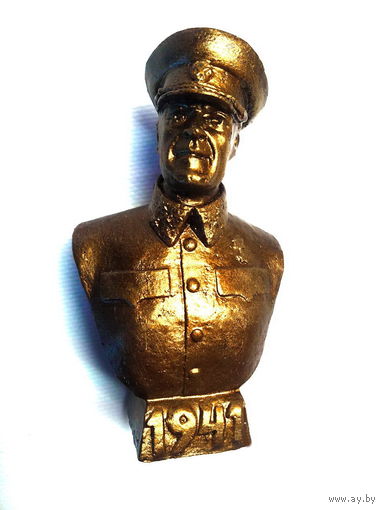 Бюст генерала армии Жукова Г.К. в 1941 году.