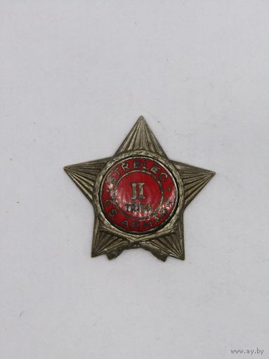 Знак нагрудный. "Стрелок 2 класса" стран Варшавского договора. Чехословакия. м