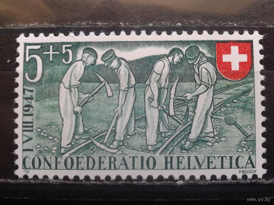 Швейцария, 1947, путевые строители**