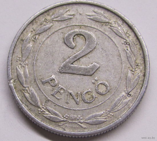 Венгрия 2 пенго 1942 г