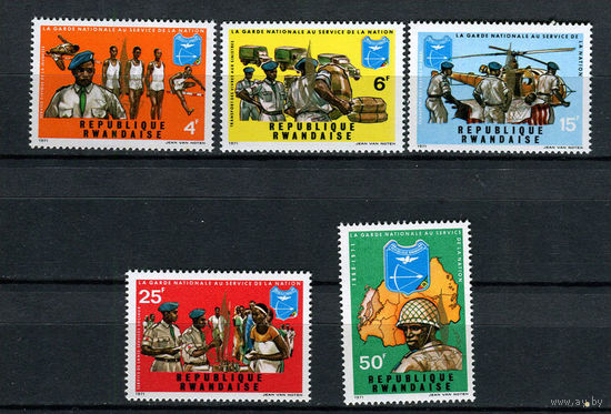 Руанда - 1973 - Национальная гвардия с надпечаткой - [Mi. 599-603] - полная серия - 5 марок. MNH.