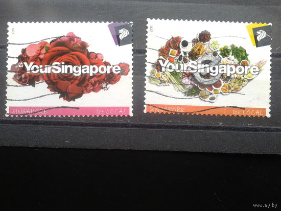 Сингапур, 2011. Поздравительные марки